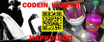 кокаин Кимры