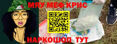 кокаин колумбия Кинель