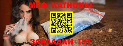 кокаин колумбия Кинель