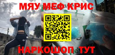 кокаин колумбия Кинель