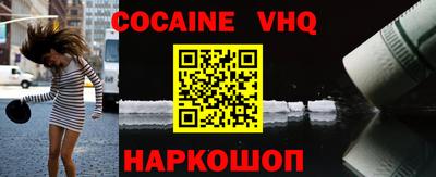 сатива Кингисепп