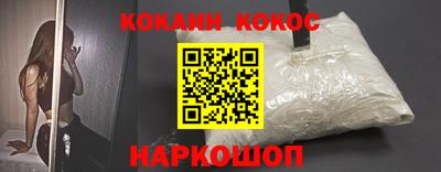 сатива Кингисепп