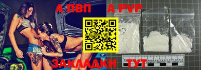 кокаин колумбия Кинель