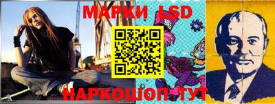 кокаин Кимры
