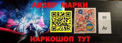 кокаин Кимры
