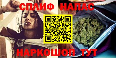 кокаин колумбия Кинель
