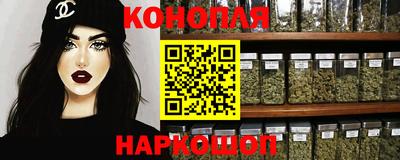 кокаин колумбия Кинель