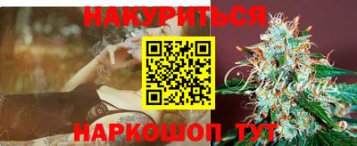 кокаин колумбия Кинель