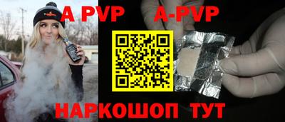 кокаин Кимры