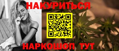 кокаин Кимры