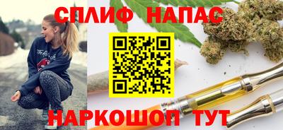 кокаин колумбия Кинель