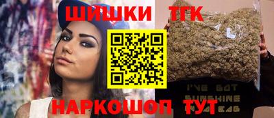 кокаин Кимры