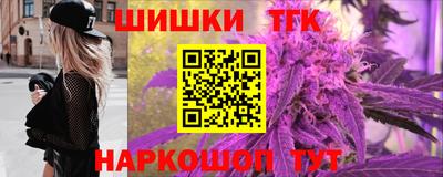 сатива Кингисепп