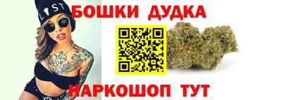 кокаин Кимры