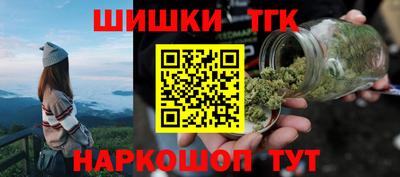 кокаин Кимры