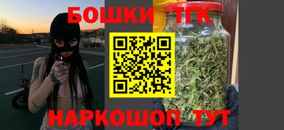 кокаин колумбия Кинель