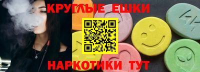 кокаин Кимры