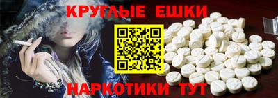 кокаин Кимры