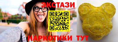 кокаин Кимры