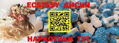 сатива Кингисепп