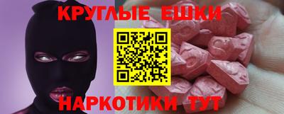сатива Кингисепп