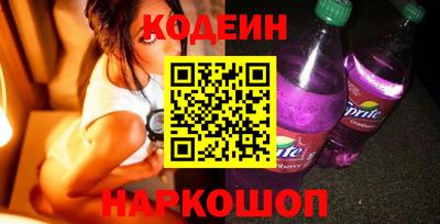 сатива Кингисепп