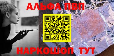 кокаин Кимры