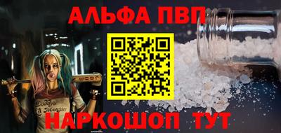 кокаин Кимры