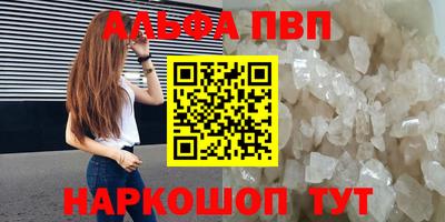 кокаин колумбия Кинель