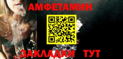 кокаин Кимры