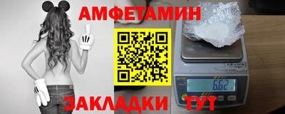 кокаин колумбия Кинель