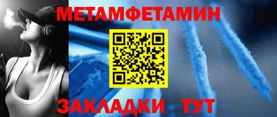 кокаин колумбия Кинель