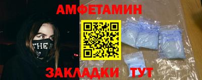 кокаин колумбия Кинель