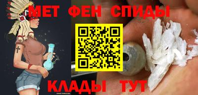 кокаин колумбия Кинель