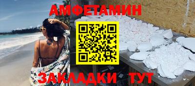 кокаин Кимры