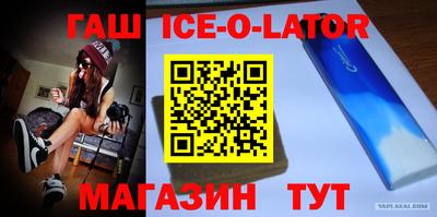 кокаин колумбия Кинель