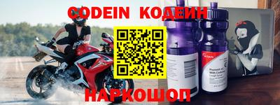 сатива Кингисепп