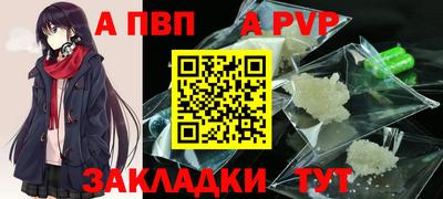 кокаин Кимры